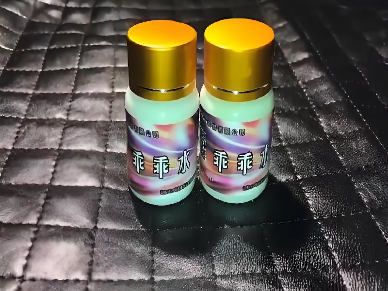 成人催药迷用品8518-ur型号